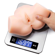 CRAZY BULL VERONICA Vibrating Torso Crazy Bull