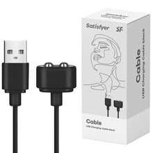 Satisfyer USB Charging Cable Satisfyer