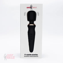 Only Feels O-Wand Kenobi Wand