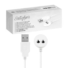 Satisfyer USB Charging Cable Satisfyer